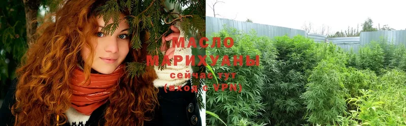 гидра ссылки  даркнет сайт  Кологрив  ТГК Wax 